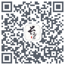 长相思 QRcode