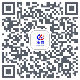 承霖 QRcode