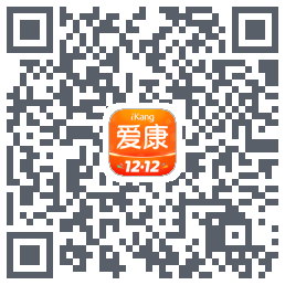 爱康约体检查报告的下载二维码