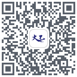 奇门遁甲 QRcode
