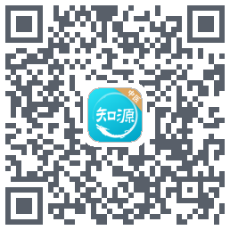 知源中医的下載二維碼