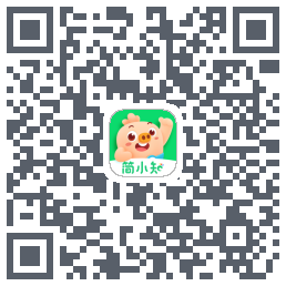 简小知测试版的下载二维码