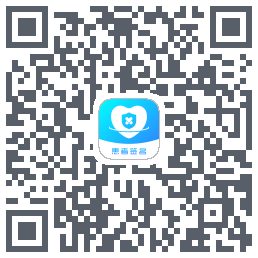 患者签名 QRcode