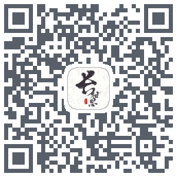 长相思的下載二維碼