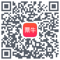 票牛 QRcode