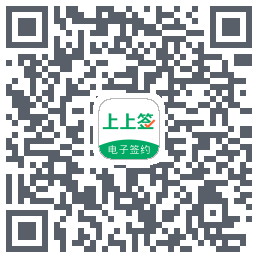 上上签Download QR-Code