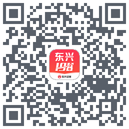 东兴198 QRcode