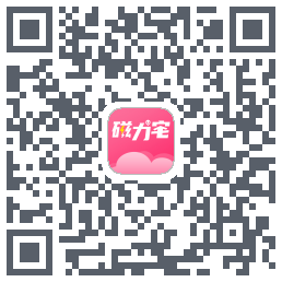 磁力宅的下載二維碼