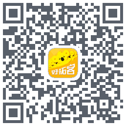 好拓客 QR-код для загрузки