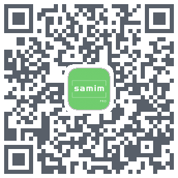 SAMIM专业版的下载二维码