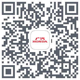 广汽本田 QRcode