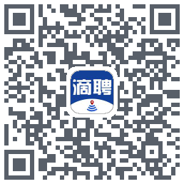 滴聘的下載二維碼