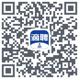 滴聘的下載二維碼