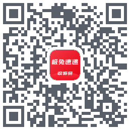 外场Pro的下載二維碼