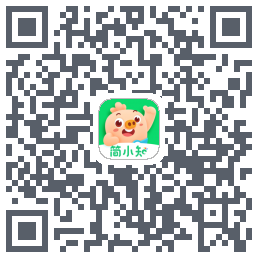 简小知测试版的下载二维码