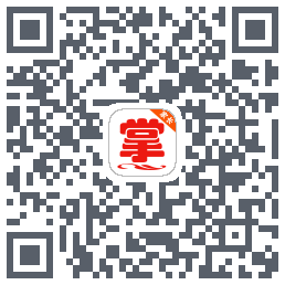 掌通宝家长版的下載二維碼