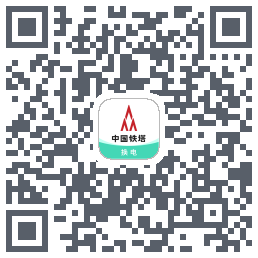 铁塔换电 QRcode