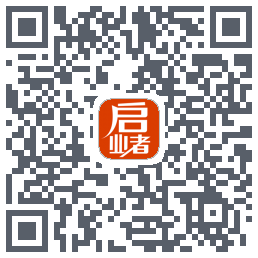启业者（密码：123）的下載二維碼