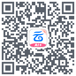 中国移动云盘的下載二維碼