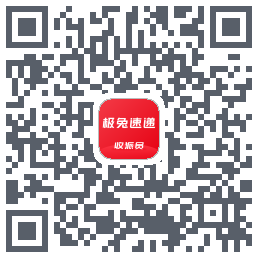 外场Pro的下載二維碼