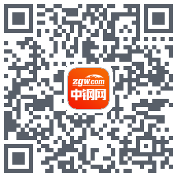 中钢网的下載二維碼