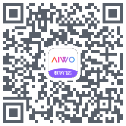 AIWO数字门店รหัส QR สำหรับดาวน์โหลด