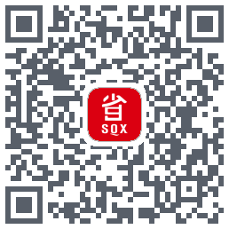 省钱兄的下载二维码