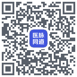 医脉同道 QRcode