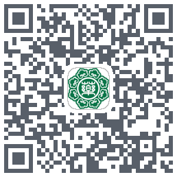 求药方的下載二維碼
