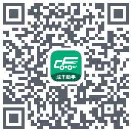 成丰助手 QR-код для загрузки