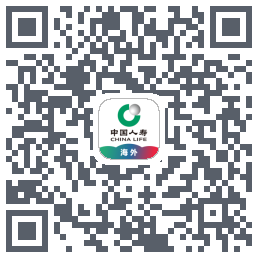 中国人寿海外 QRcode
