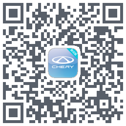 奇瑞EVdu code QR de téléchargement