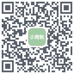 小青账du code QR de téléchargement