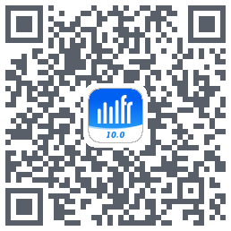 数据分析V10的下载二维码