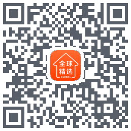 全球家精选 QRcode