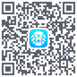 掌上大学的下載二維碼