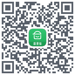 安心筑管理版的下載二維碼