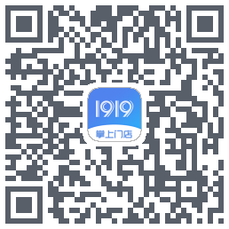 1919掌上门店 QRcode