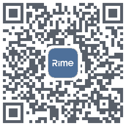 RimeData的下載二維碼