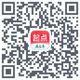 起点读书codice QR per il download