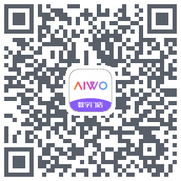 AIWO数字门店 QRcode