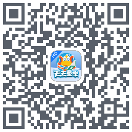 天天童学HDのダウンロードQRコード