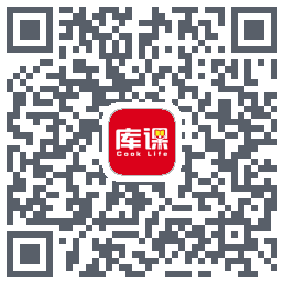 库课网校的下載二維碼