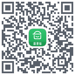 安心筑管理版的下载二维码