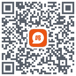 零食有鸣的下載二維碼