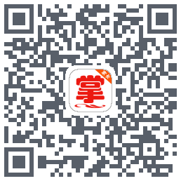 掌通宝家长版 QRcode