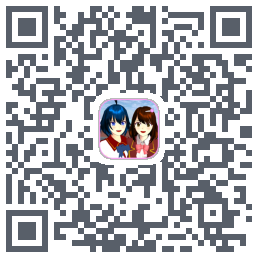 樱花校园模拟器之梦幻樱花 QRcode