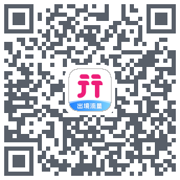 无忧行 QRcode
