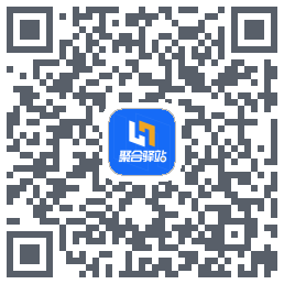 聚合驿站的下载二维码