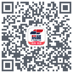 易罐 QRcode